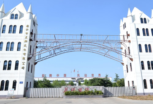 淺談廣西鐘山青石材與廣西芝麻黑石材 花崗巖石材應(yīng)用選材篇 一:石材